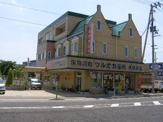 病院前店